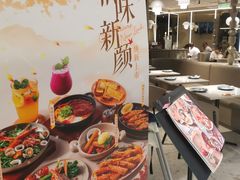 -CRAZYONES西班牙海鲜饭(上海美罗城店)