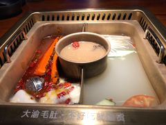 -大渝火锅(苏州西城永捷店)
