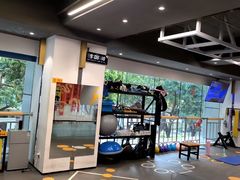 -超鹿运动(达信大厦店)