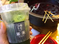-冒椒火辣(太古里店)