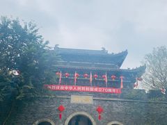 -昌州古城