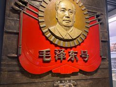-中国铁道博物馆(正阳门馆)