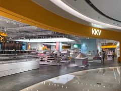 -KKV(深圳宏发大仟里店)