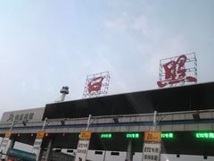 -鼓歌海鲜舫·手抓海鲜(大学城店)