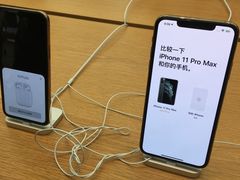 -Apple零售店(中街大悦城店)