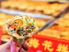 -稻香村(观前街店)