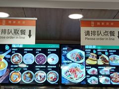 -魏家凉皮(大雁塔南广场餐厅)