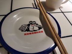 -曹掌柜小酒馆烧烤集团(宾川路店)