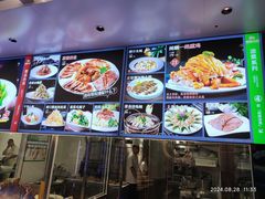 -大连湾旭日·家宴·海肠捞饭(马栏广场店)