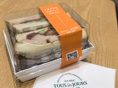 -多乐之日(颐堤港店)