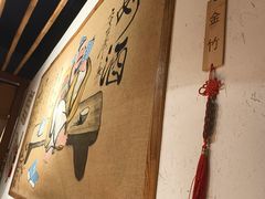 -先启半步颠.川菜.小酒馆(宝安坪洲店)