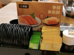 -争鲜回转寿司(东方银座店)