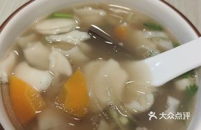 Mutton and Carrot Slice Soup