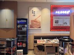 -华天二友居肉饼(宫门口店)