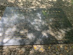 -胡里山炮台