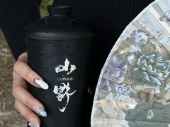 -仙雨林·奶茶鲜果茶(书院巷店)