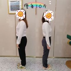 -Lily纤美·科技减脂中心