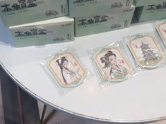 -茶话弄(中贸广场店)