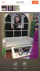 -艺米阳光Hair Salon