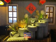 -锅来乐地锅鸡(安亭店)