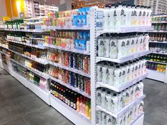 -KKV(深圳宏发大仟里店)