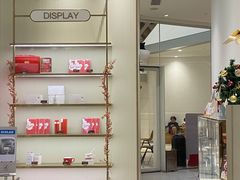 -Tims天好咖啡·贝果(锦江国金中心店)