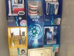 -永信齿科·永恩口腔门诊部(浦东新区店)