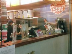 -茶话弄(李家村万达店)