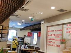 大堂-嘉和一品粥(山水店)