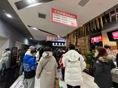 -上影国际影城(普陀绿地缤纷城店)