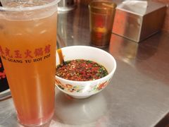 -朱光玉火锅馆(正弘城店)