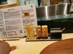 -篝拉面(银座店)