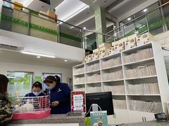 -爱侣宠医·鹦鹉专科·小型哺乳类·异宠专科(灵石路店)
