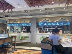 -小桃红·东北菜·春饼烤鸭(南阳湖街店)