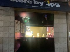 -JPG coffee(广州体育西店)