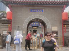 -古文化街旅游区