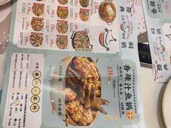 -黄记煌三汁焖锅(首创奥特莱斯店)
