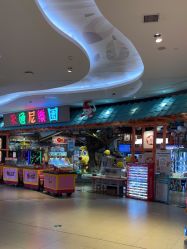 -卡通尼乐园(新达汇三林店)