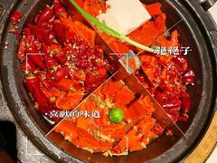 -爱你您·自家鱼塘·活水喷泉鱼火锅(八里店)