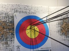 -弓舍射箭俱乐部(高新总店)