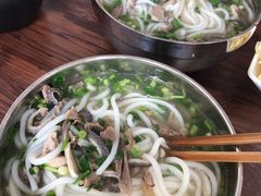 -攀枝花·任德琼·盐边羊肉米线