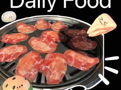 玫瑰牛舌-唯成•韩国炭火烤肉 유성고기