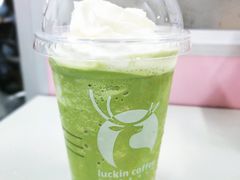 -瑞幸咖啡(三诺智慧大厦店)
