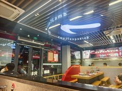 -古彭7只羊·招牌白串·碳锅羊肉旗舰店