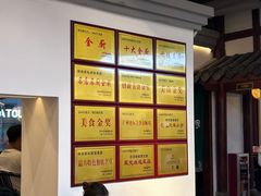 -味食家市师鸡(三元里店)