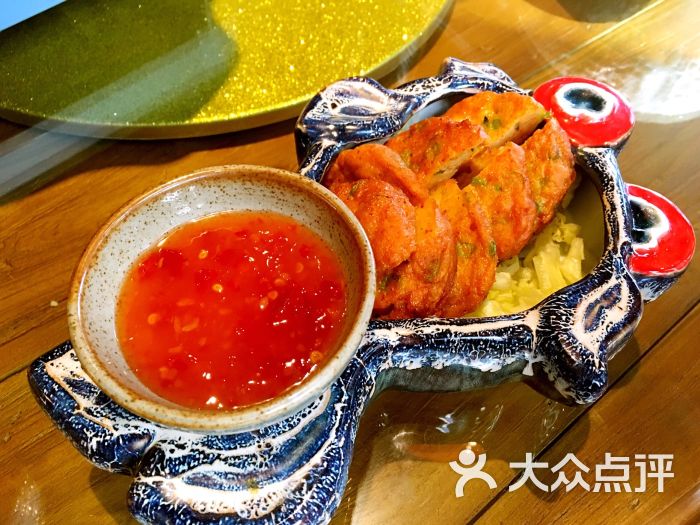 泰火创意餐厅(日月光中心广场店)-红咖喱鱼饼图片-上海美食-大众点评