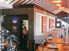 大堂-必胜客(南锣鼓巷店)