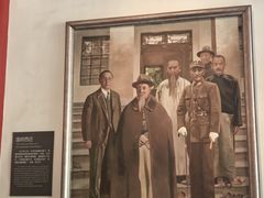 -南京中国近代史遗址博物馆(南京总统府)