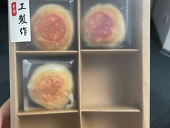 -外高桥喜来登酒店采悦轩