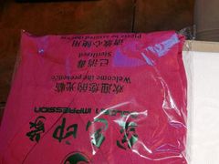 -金色印象·4K影院式足体养生(南坪桃源店)